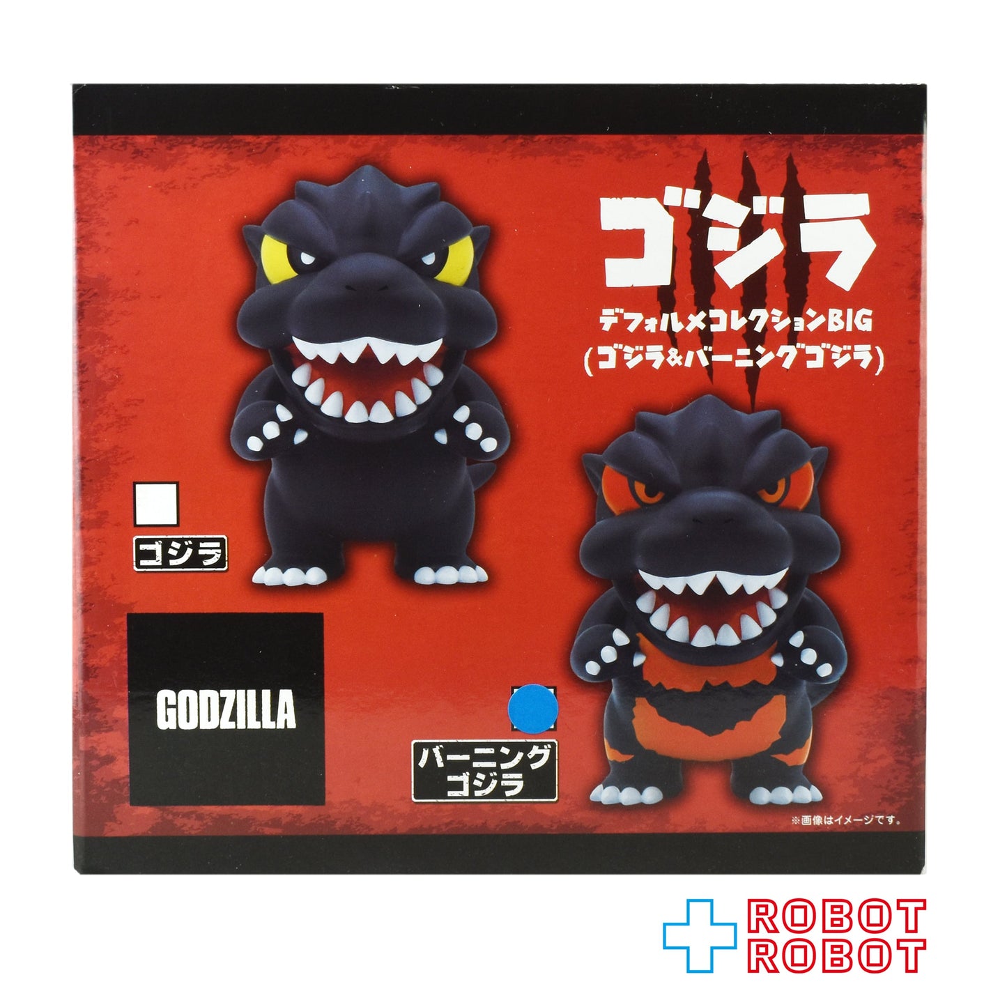 エスケイジャパン ゴジラ デフォルメコレクションBIG バーニングゴジラ フィギュア 未開封