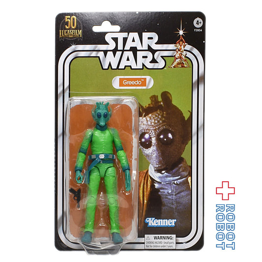 スター・ウォーズ ブラックシリーズ 50周年記念版 グリード [ANH] 6インチフィギュア 未開封