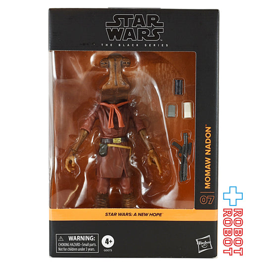 スター・ウォーズ ブラックシリーズ #ANH07 モモー・ネイドン (ハンマーヘッド) [ANH] 6インチフィギュア 未開封