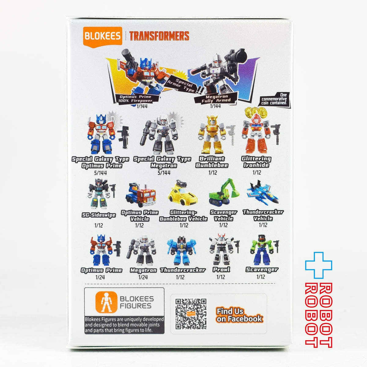 ブロッキーズ トランスフォーマー ギャラクシーディフェンダー バージョン 01 未開封