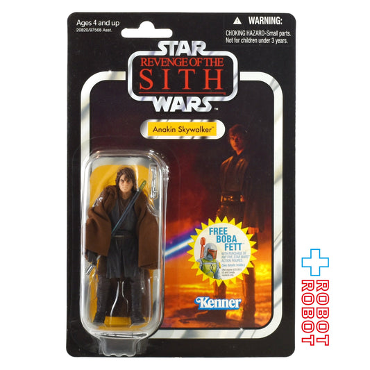 スター・ウォーズ VC 13 ダース・ベイダー [ROTS] ヴィンテージコレクション 3.75インチ アクションフィギュア 未開封