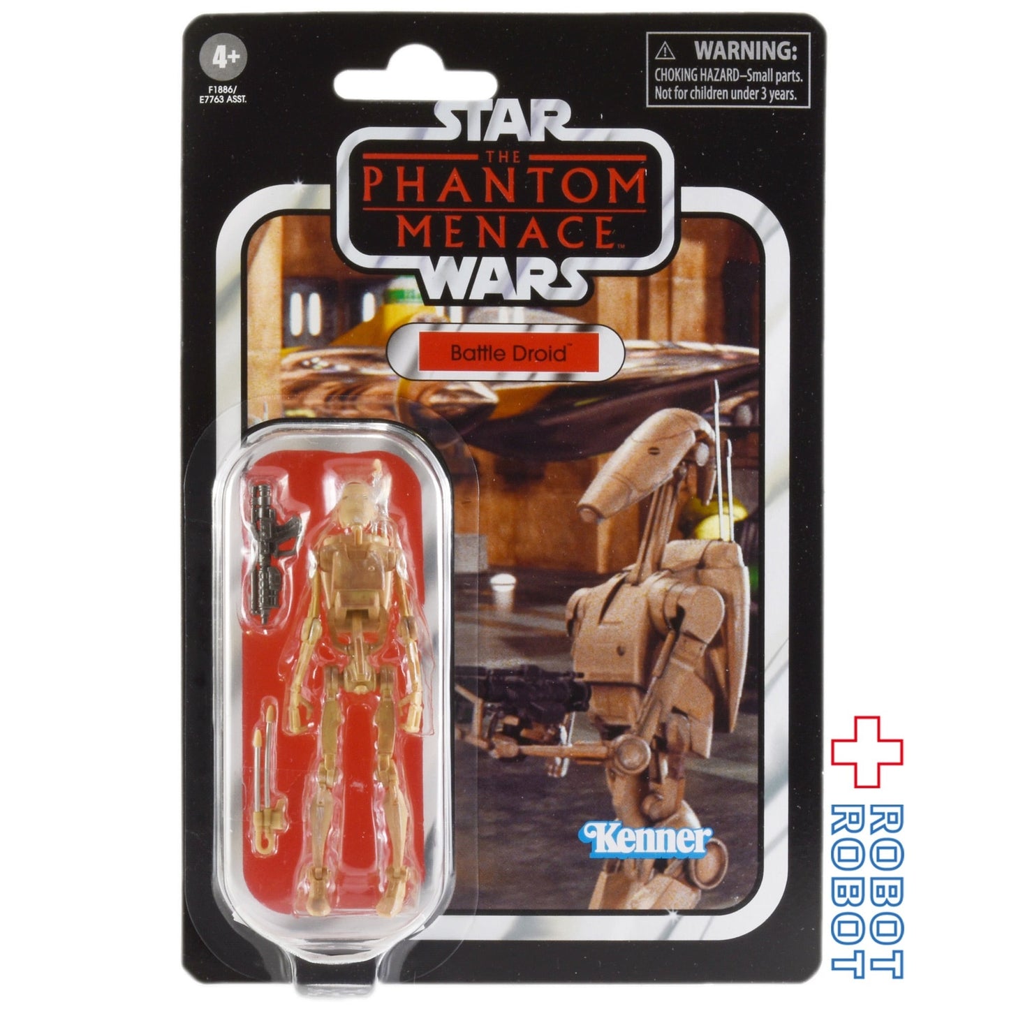 スター・ウォーズ VC 78 バトル・ドロイド [TPM] 再販 ヴィンテージコレクション 3.75インチ アクションフィギュア 未開封