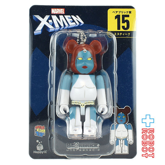 メディコム Happyくじ マーベル X-MEN BE@RBRICK ベアブリック賞 15 ミスティーク