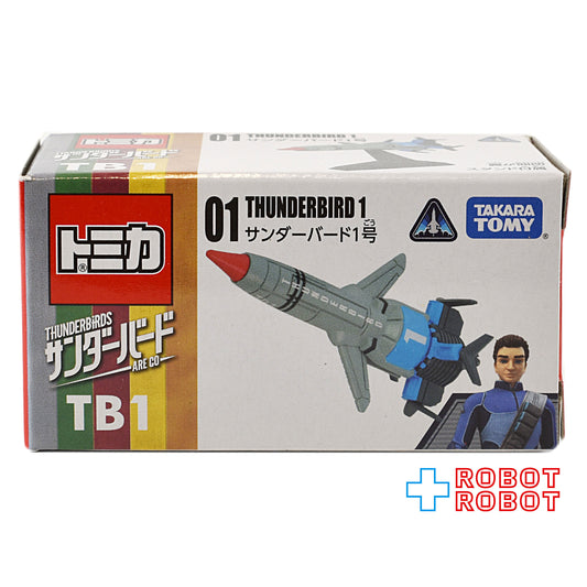 タカラトミー トミカ サンダーバード 01 サンダーバード1号 未開封