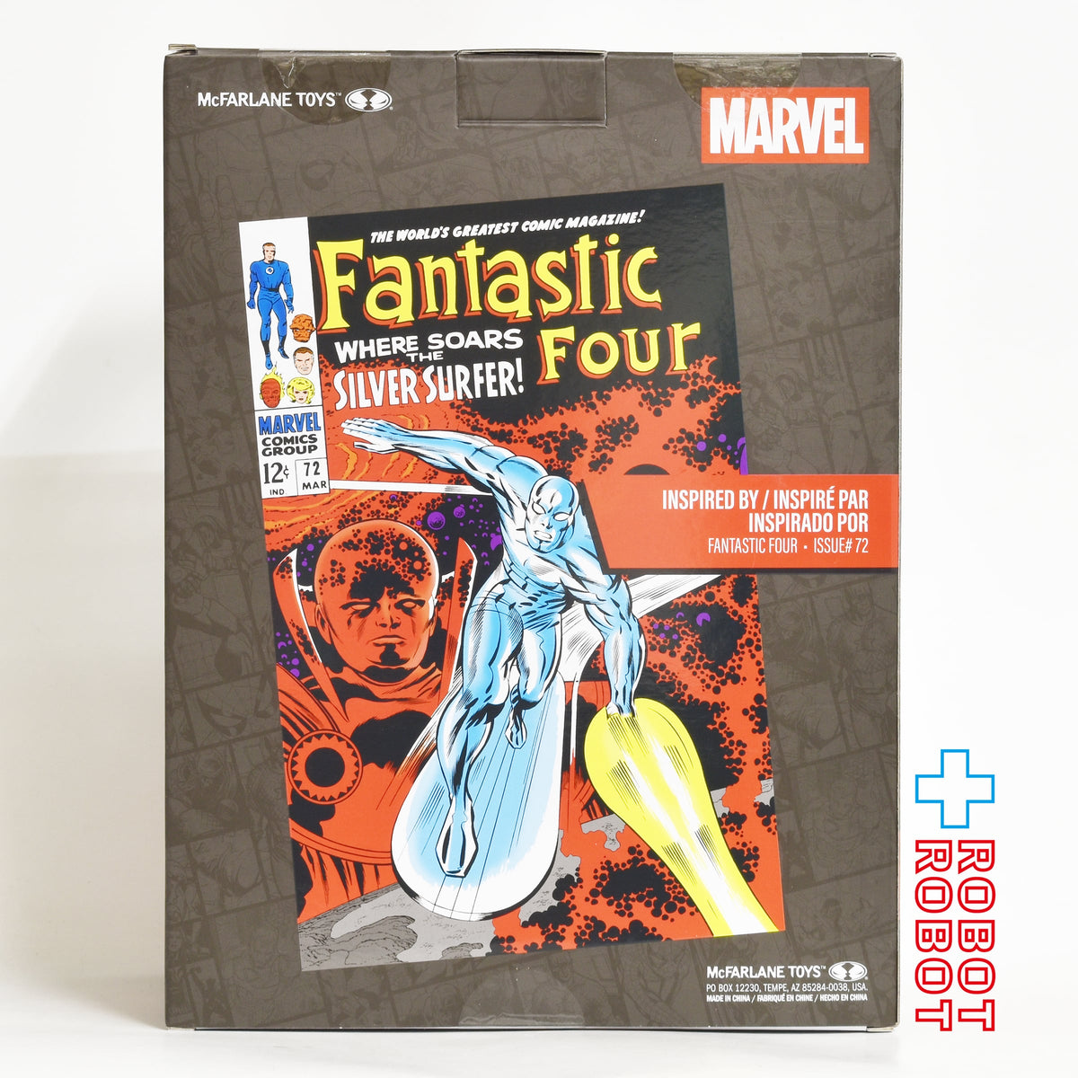マクファーレン・トイズ マーベル シーン・フィギュア #014 シルバーサーファー 1/6 スタチューフィギュア 未開封