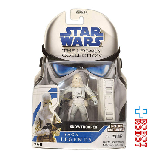 スター・ウォーズ LC2008 SL No.25 スノートルーパー レガシーコレクション 3.75インチ アクションフィギュア US版 未開封