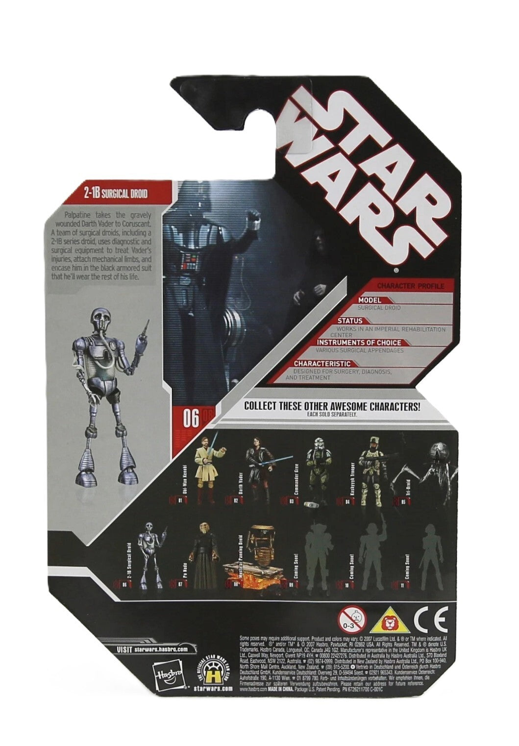 スター・ウォーズ 30th 2008-06 2-1B 外科医ドロイド アクションフィギュア MOC US版