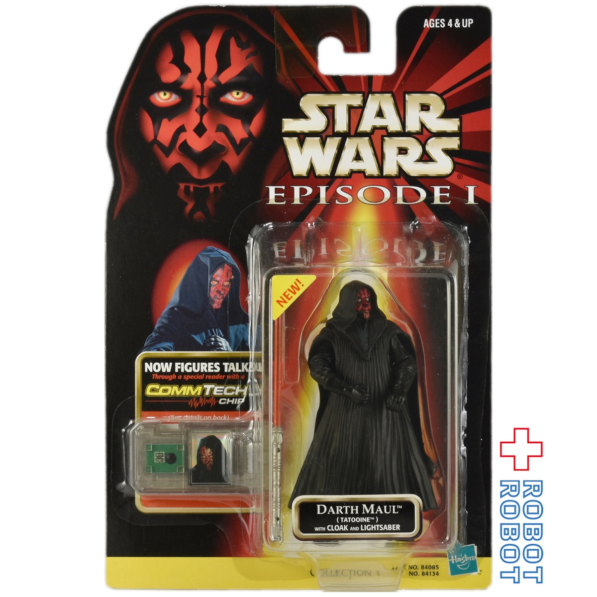 ※ブリスター黄色：スター・ウォーズ EP1 コムテック ダース・モール タトゥイーン 3.75インチ アクションフィギュア 国内版 未開封