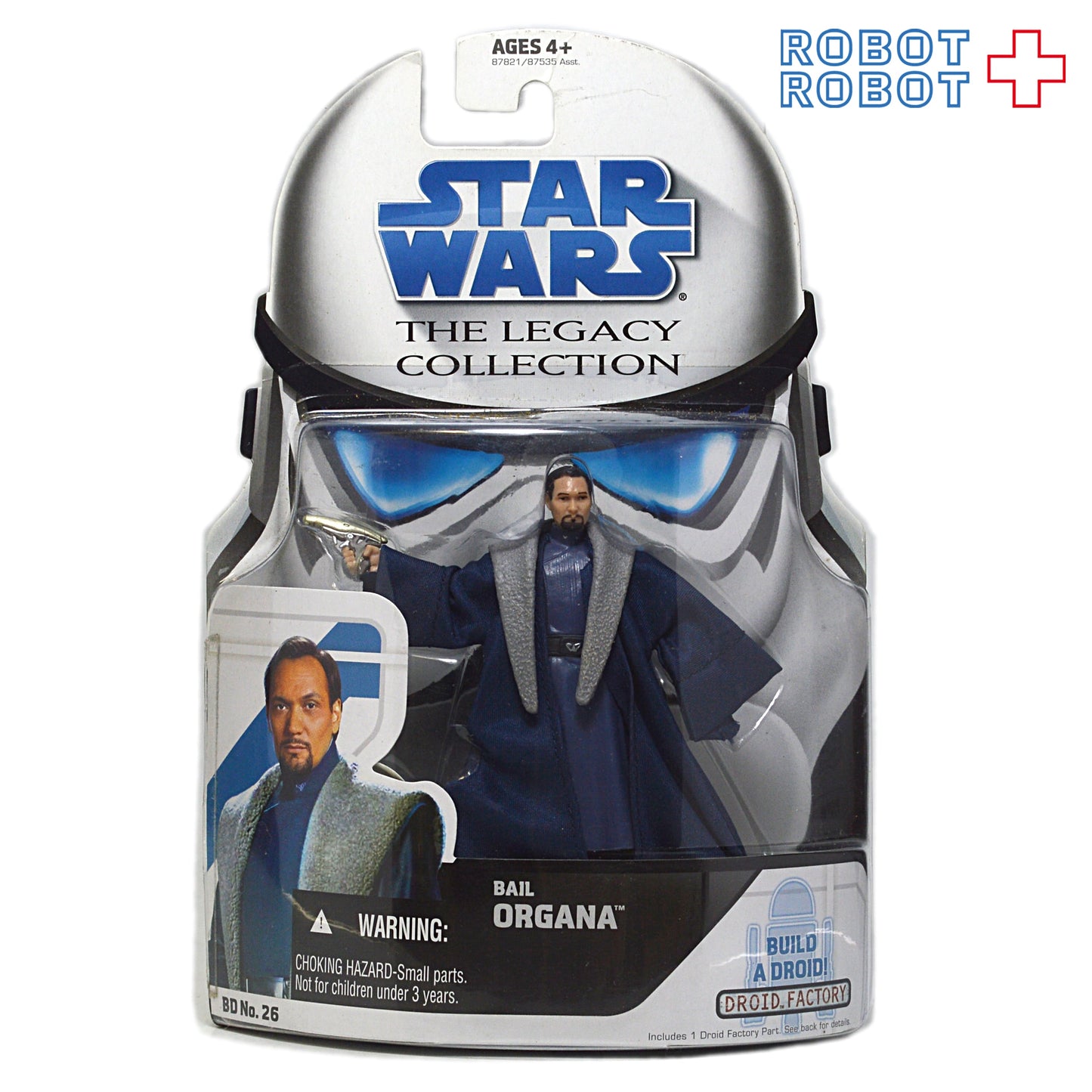 スター・ウォーズ LC2008 BD No.26 ベイル・オーガナ [ROTS]レガシーコレクション 3.75インチ アクションフィギュア 未開封