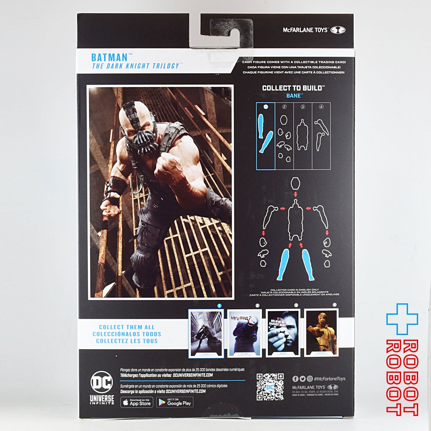 DC マルチバース 7インチ・アクションフィギュア #211 バットマン［映画『ダークナイト・トリロジー』] 国内版 開封