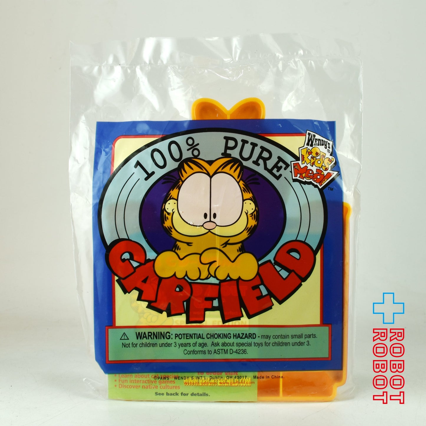 ウェンディーズ ガーフィールド ホワイトボード ミールトイ 2001 袋入未開封