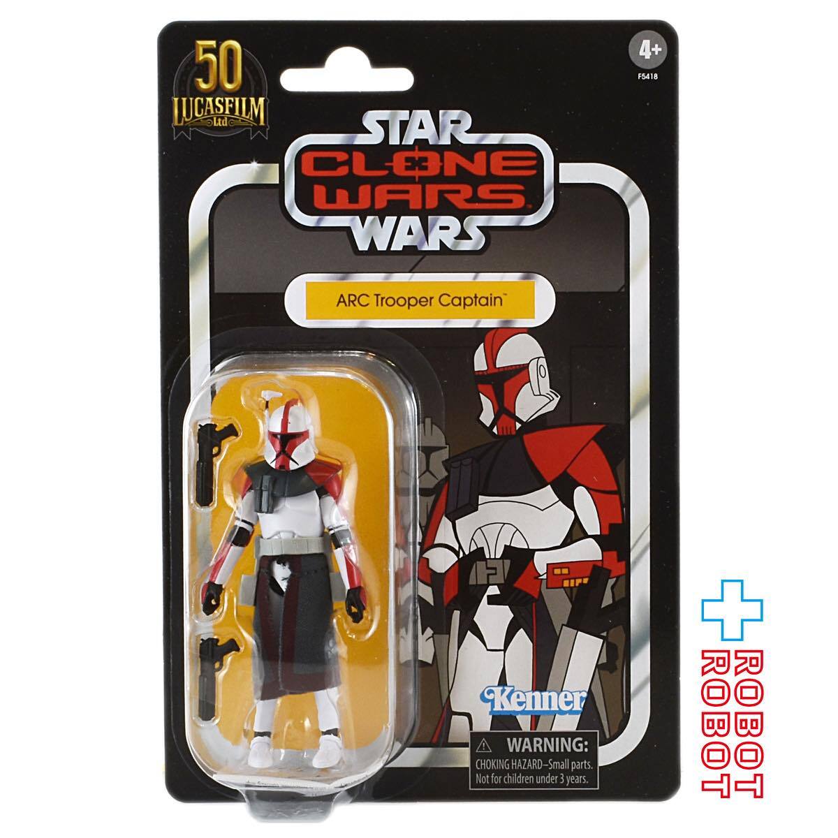 スター・ウォーズ VC213 ARCトルーパー [クローン・ウォーズ] ヴィンテージコレクション 3.75インチ アクションフィギュア