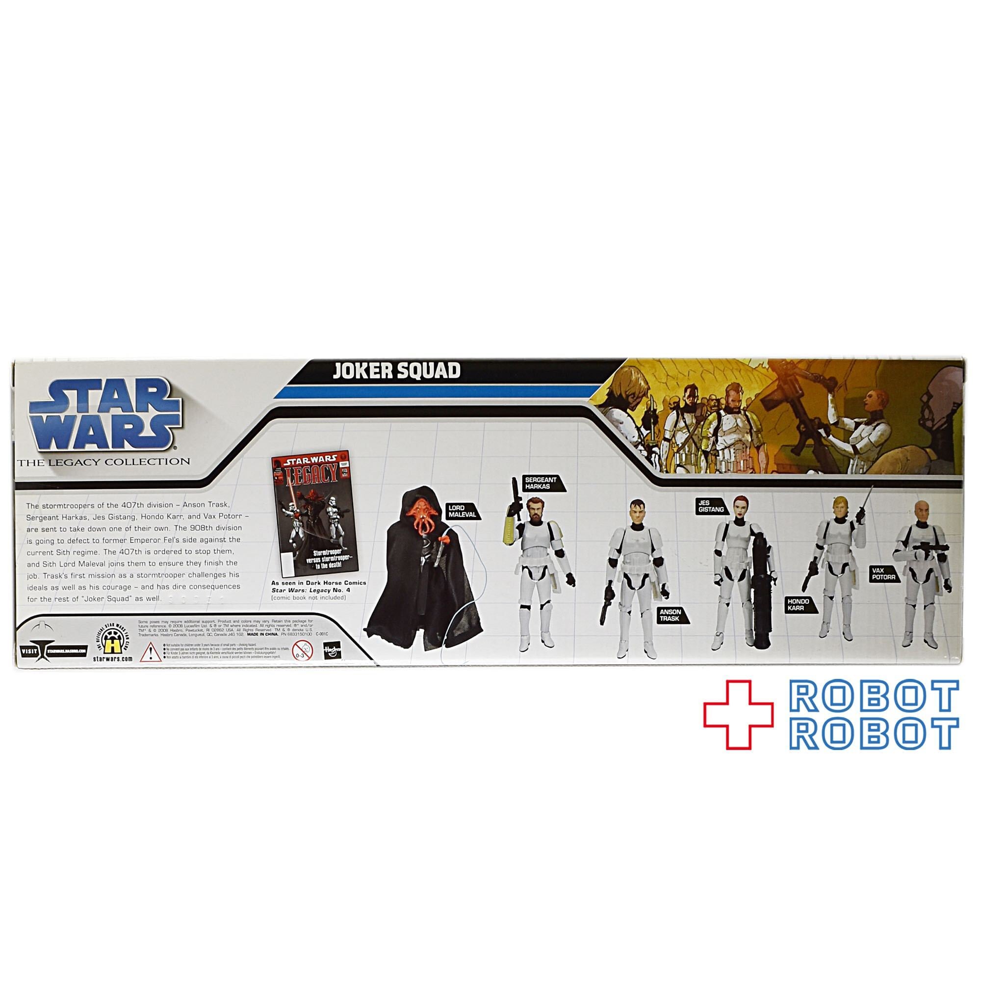 スターウォーズ ジョーカー スクアッド スター・ウォーズ LC ジョーカー スクアッド レガシーコレクション