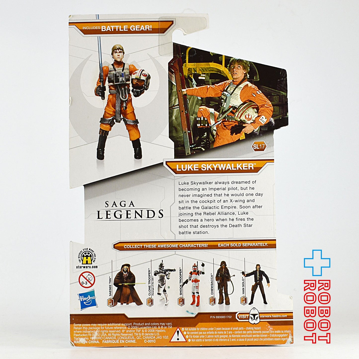 スター・ウォーズ SL2009 SL17 ルーク・スカイウォーカー サーガ・レジェンズ 3.75インチ アクションフィギュア 未開封 US版