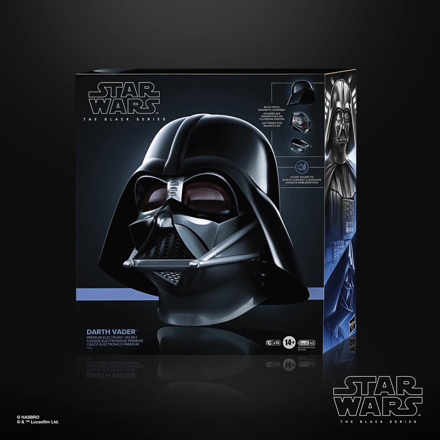 スター・ウォーズ ブラックシリーズ ヘルメット ダース・ベイダー プレミアム エレクトロニック F8103 未開封