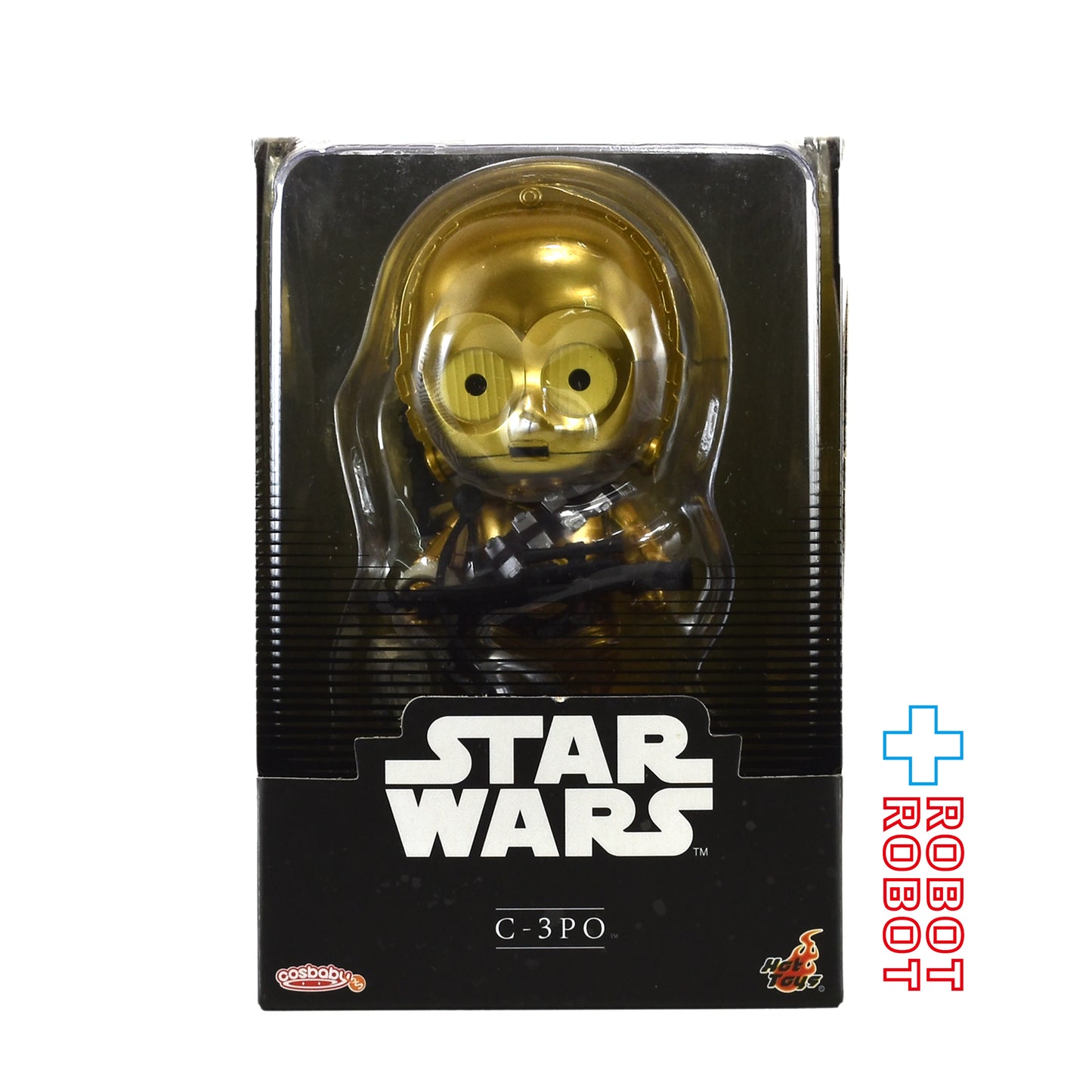 ホットトイズ コスベイビー スター・ウォーズ スカイウォーカーの夜明け C-3PO フィギュア 開封箱入