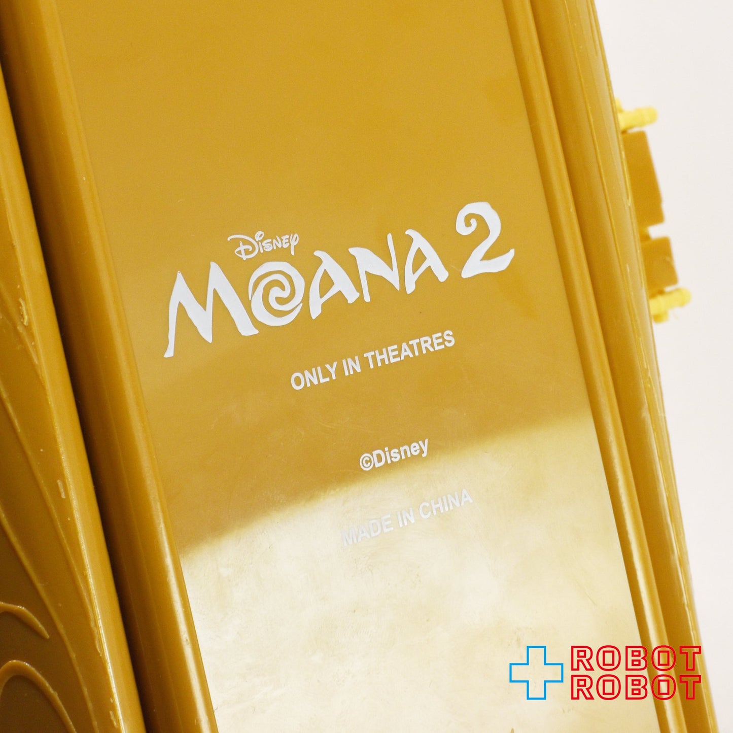 モアナと伝説の海2 ザ・プライム・コレクション ポップコーンボックス イカダ TOHOシネマズ限定販売