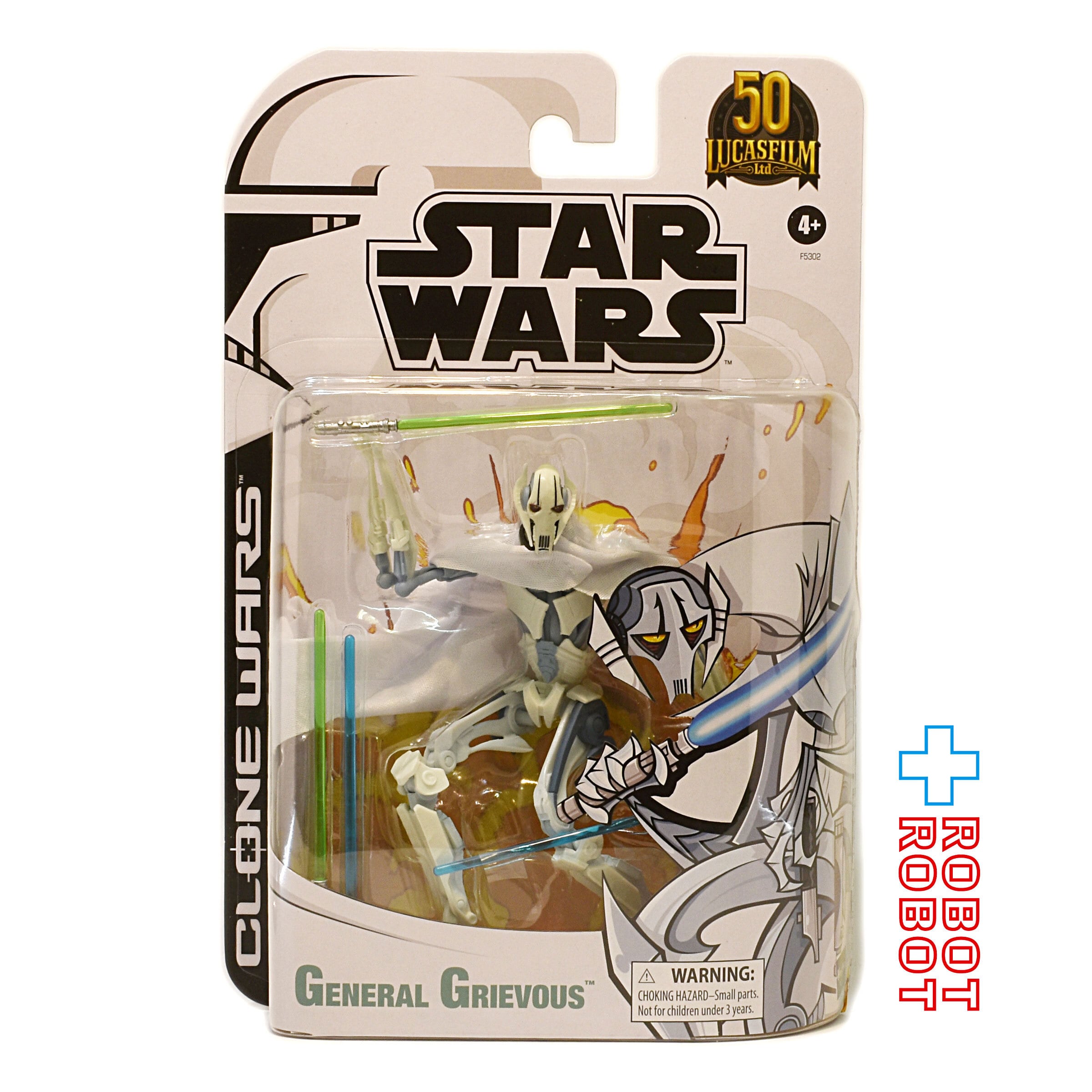 スター・ウォーズ ブラックシリーズ 50周年記念版 グリーヴァス将軍