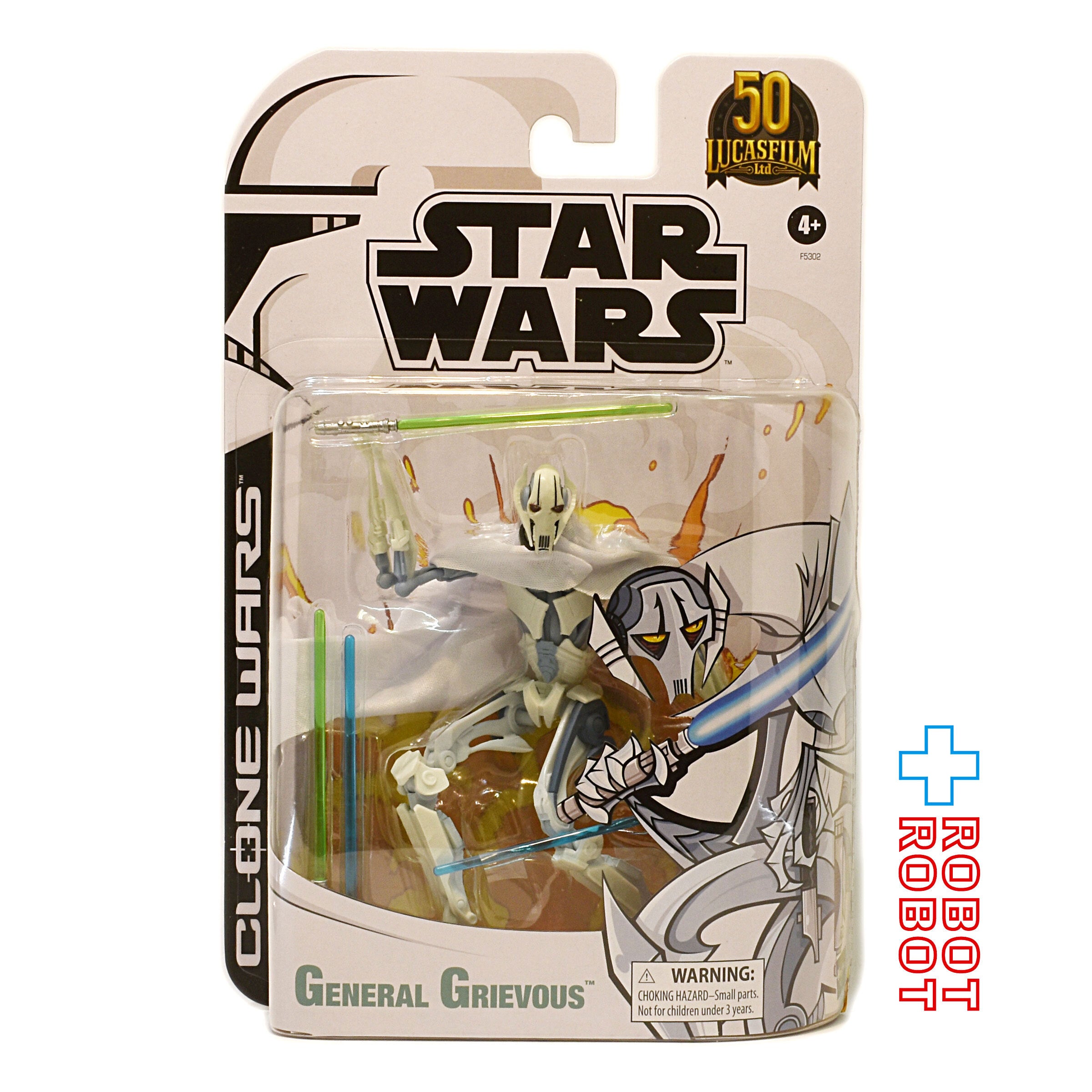 スター・ウォーズ ブラックシリーズ 50周年記念版 グリーヴァス将軍