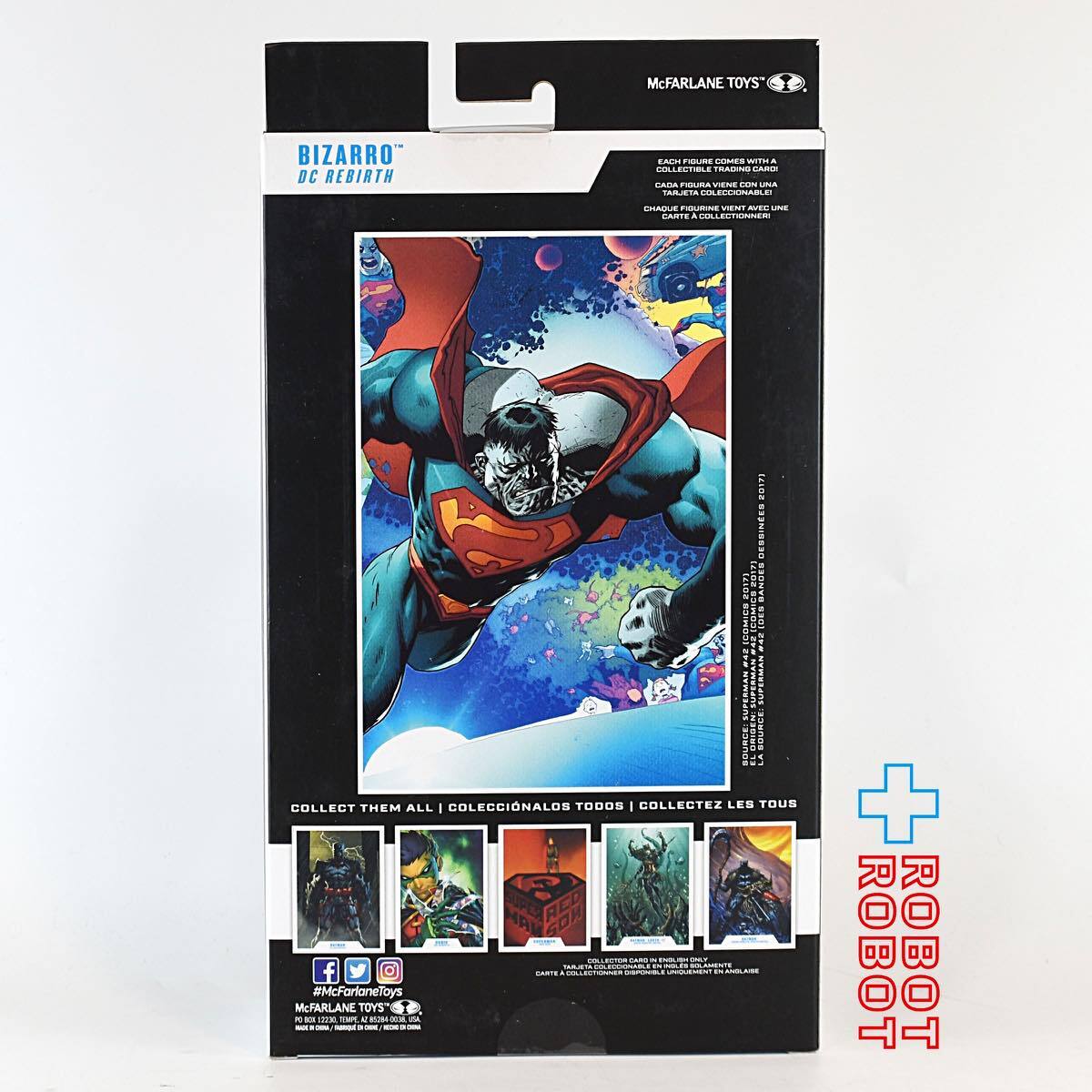 マクファーレン・トイズ DCマルチバース#051 ビザロ 7インチ・アクションフィギュア
