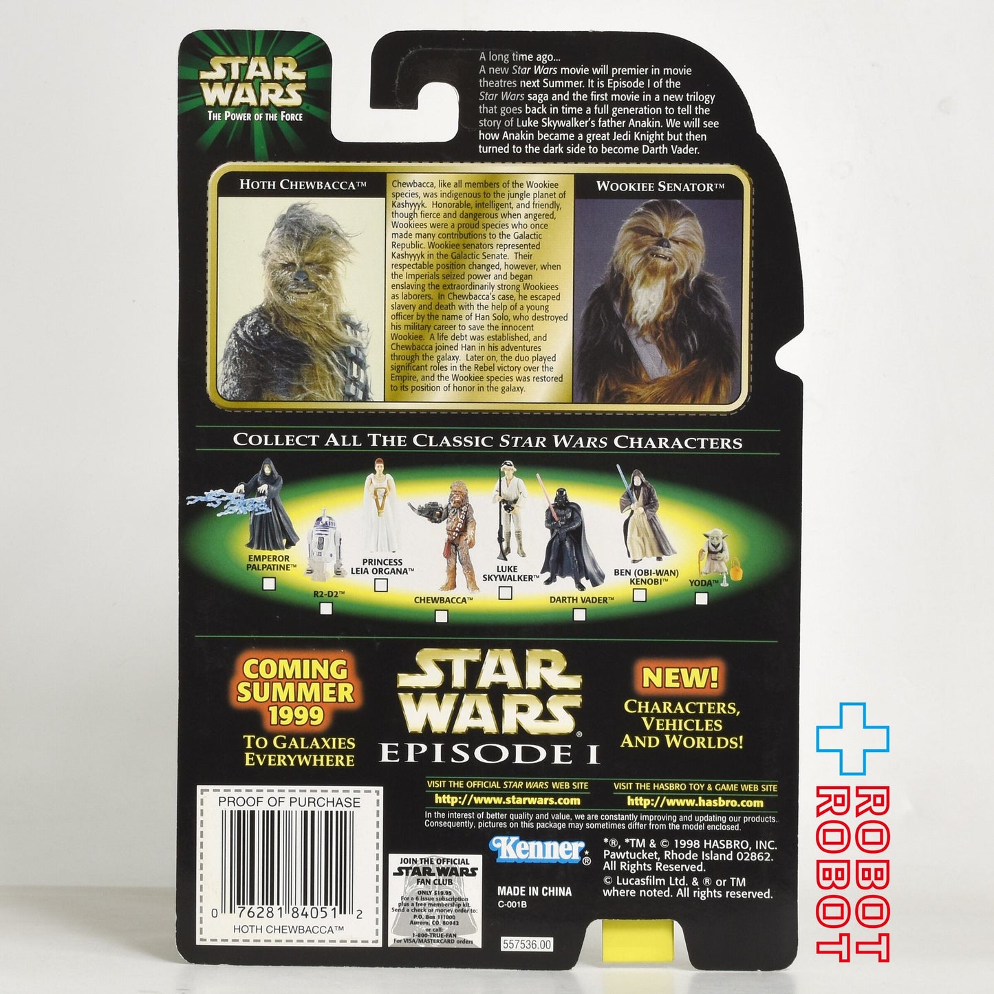 スター・ウォーズ POTF2 フラッシュバック チューバッカ スノウィー 3.75インチ アクションフィギュア 未開封 ※台紙にシワ