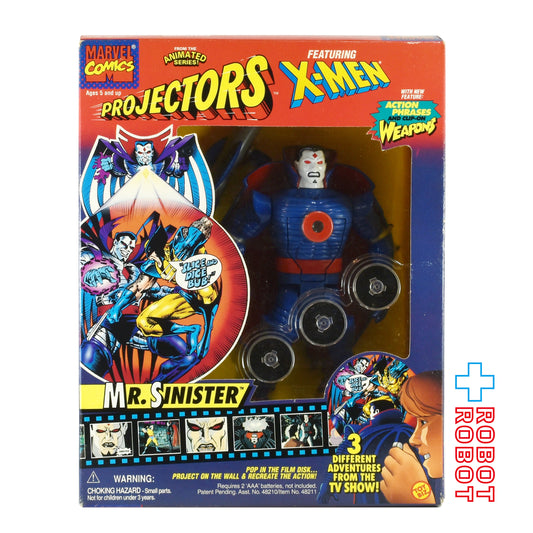 トイビズ マーベル プロジェクターズ X-MEN ミスター・シニスター アクションフィギュア 開封品