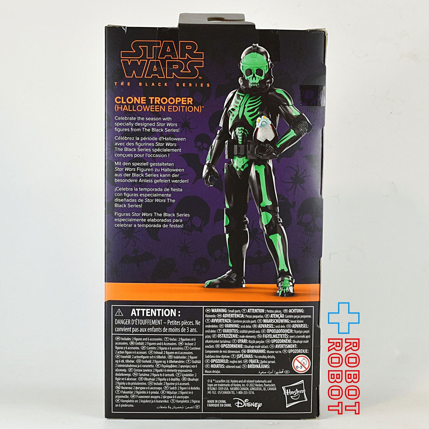 スター・ウォーズ ブラックシリーズ ホリデー クローン・トルーパー (ハロウィン・エディション) 6インチフィギュア 未開封