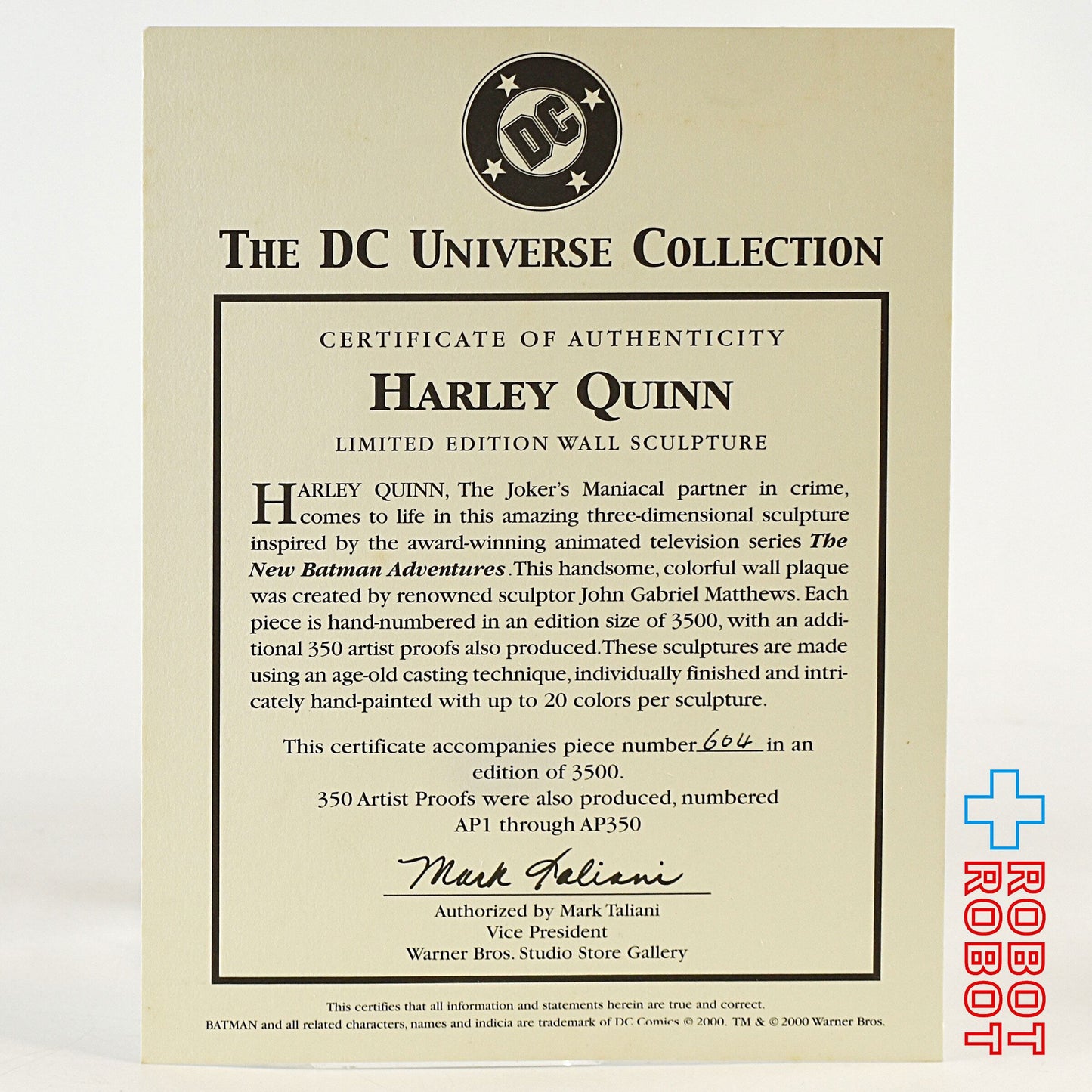 DCユニバース コレクション アニメイテッド バットマン シリーズ ハーレイ・クイン ウォールスカルプチュア 壁飾りスタチュー 箱入
