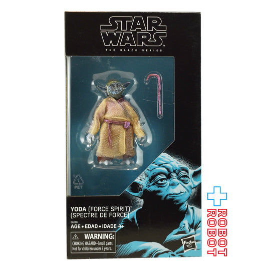 スター・ウォーズ ブラックシリーズ 限定 2019 ヨーダ (フォーススピリット) [ROTJ] 6インチ アクションフィギュア US版 未開封