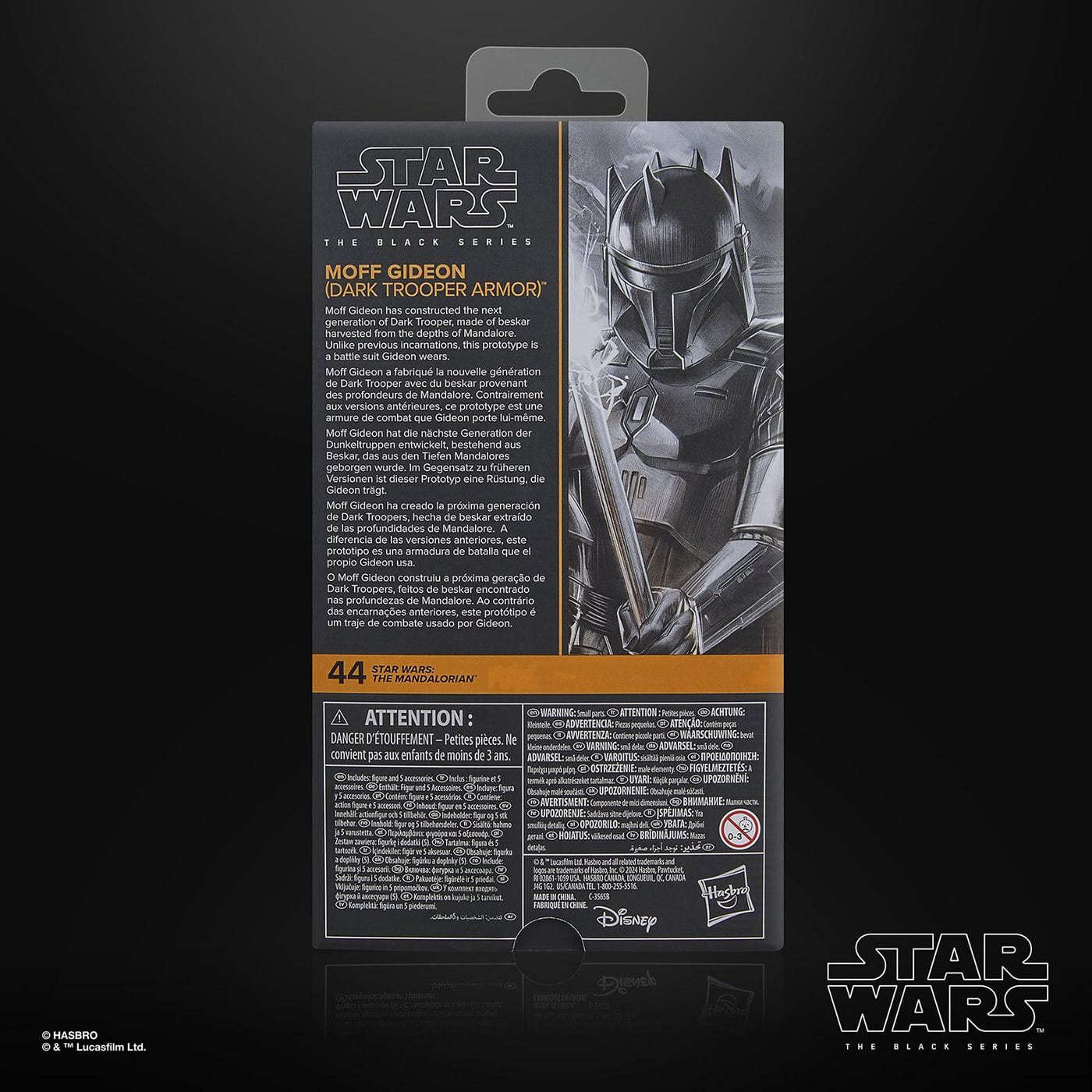 スター・ウォーズ ブラックシリーズ #MAN44 モフ・ギデオン (ダーク・トルーパー・アーマー) [マンダロリアン] 6インチフィギュア 国内版 未開封