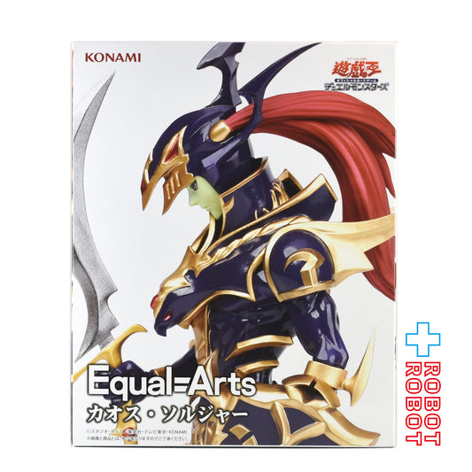 ⚫️コナミ 遊戯王デュエルモンスターズ Equal=Arts カオス・ソルジャー フィギュア 未開封