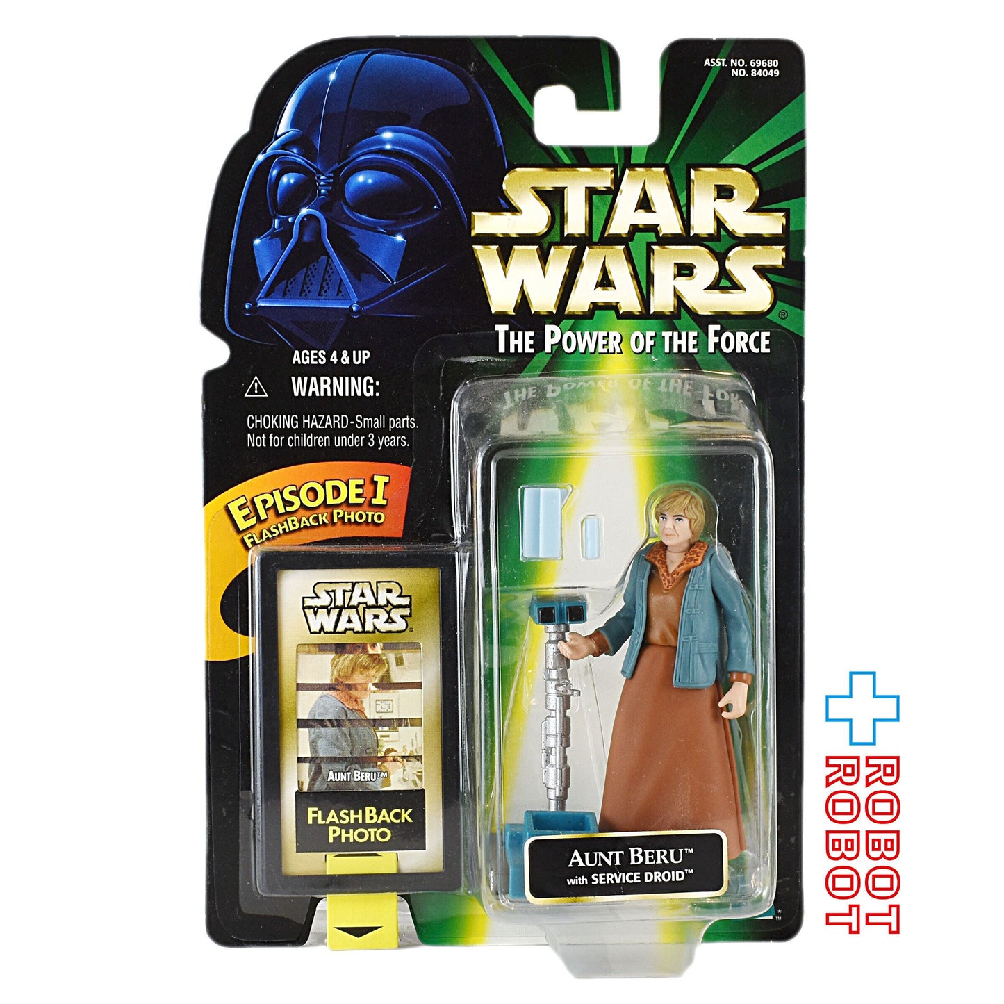 スター・ウォーズ POTF2 フラッシュバック アーント・ベル アクションフィギュア 未開封