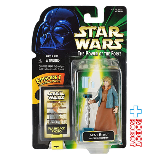 スター・ウォーズ POTF2 フラッシュバック アーント・ベル アクションフィギュア 未開封