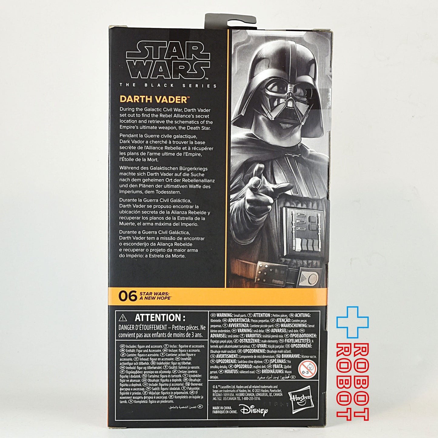 スター・ウォーズ ブラックシリーズ #ANH06 ダース・ベイダー [ANH] 6インチフィギュア 未開封