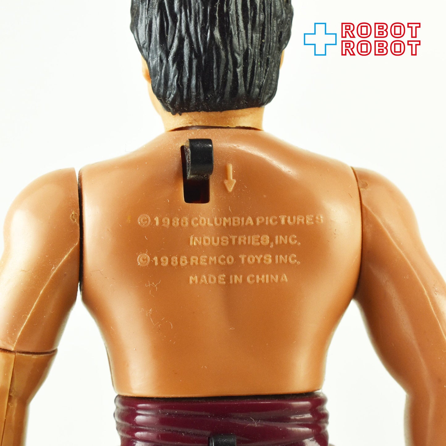 レムコ ベストキッド ( カラテキッド ) 渡口チョウゼン（赤パンツ） アクションフィギュア