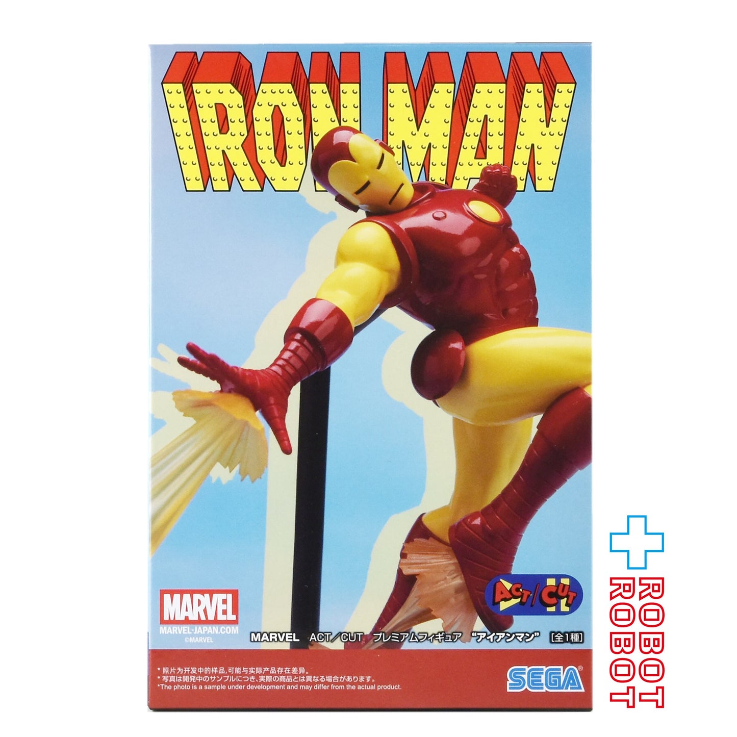 セガ マーベル ACT / CUT プレミアムフィギュア アイアンマン フィギュア 未開封