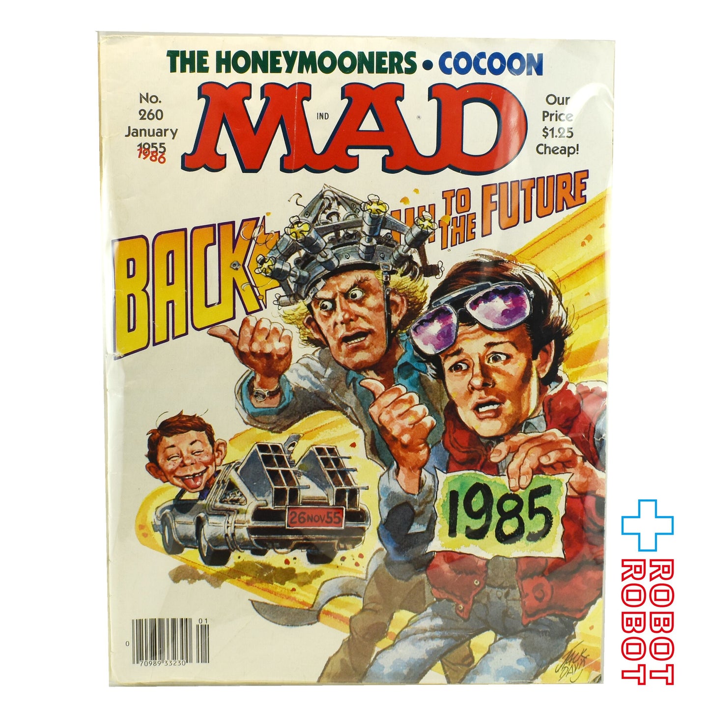 MAD MAGAZINE マッドマガジン no.260 バック・トゥ・ザ・フューチャー January 1986