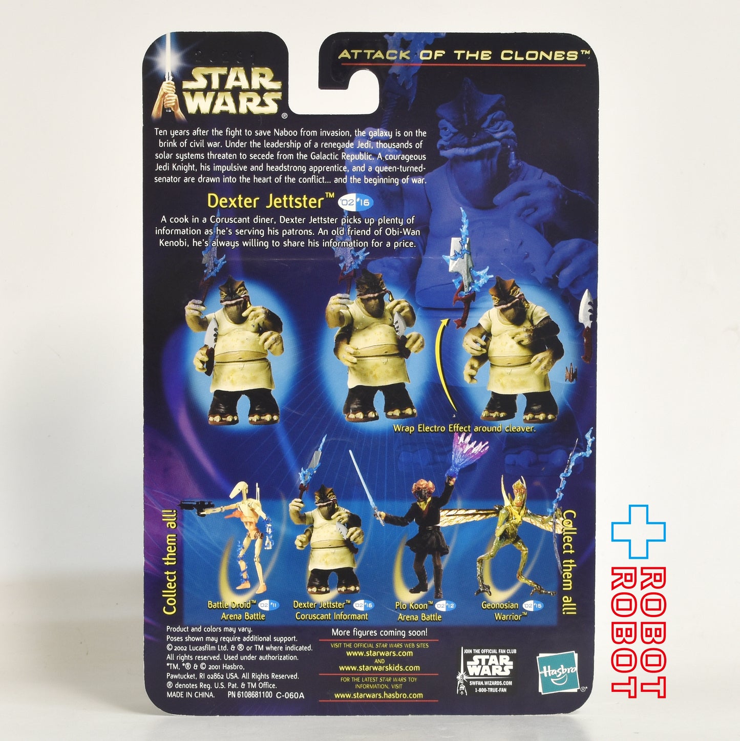 スター・ウォーズ SAGA2002 #16 デクスター・ジェッスター [AOTC] バックドロップカード付 3.75インチ アクションフィギュア 未開封
