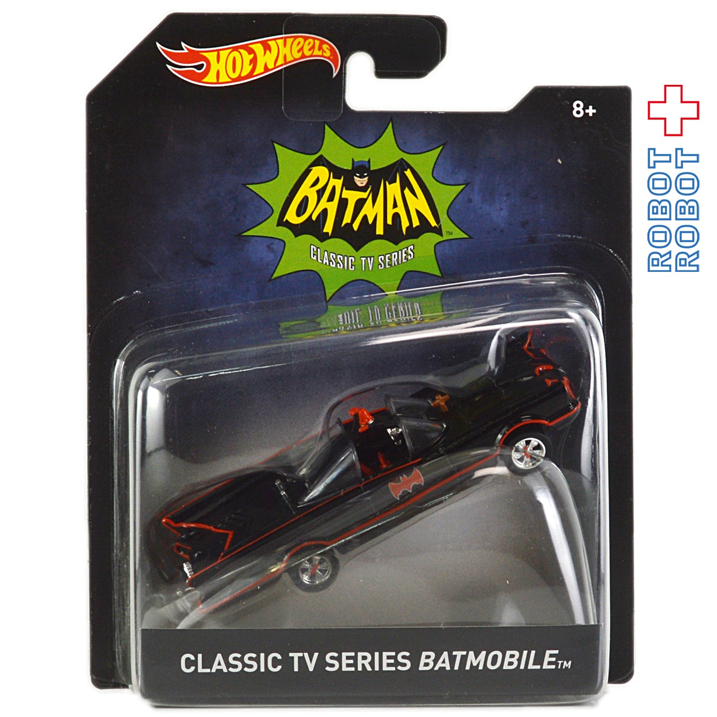 バットマン 2016 ホットウィール 1/50 クラシックTVシリーズ バットモービル