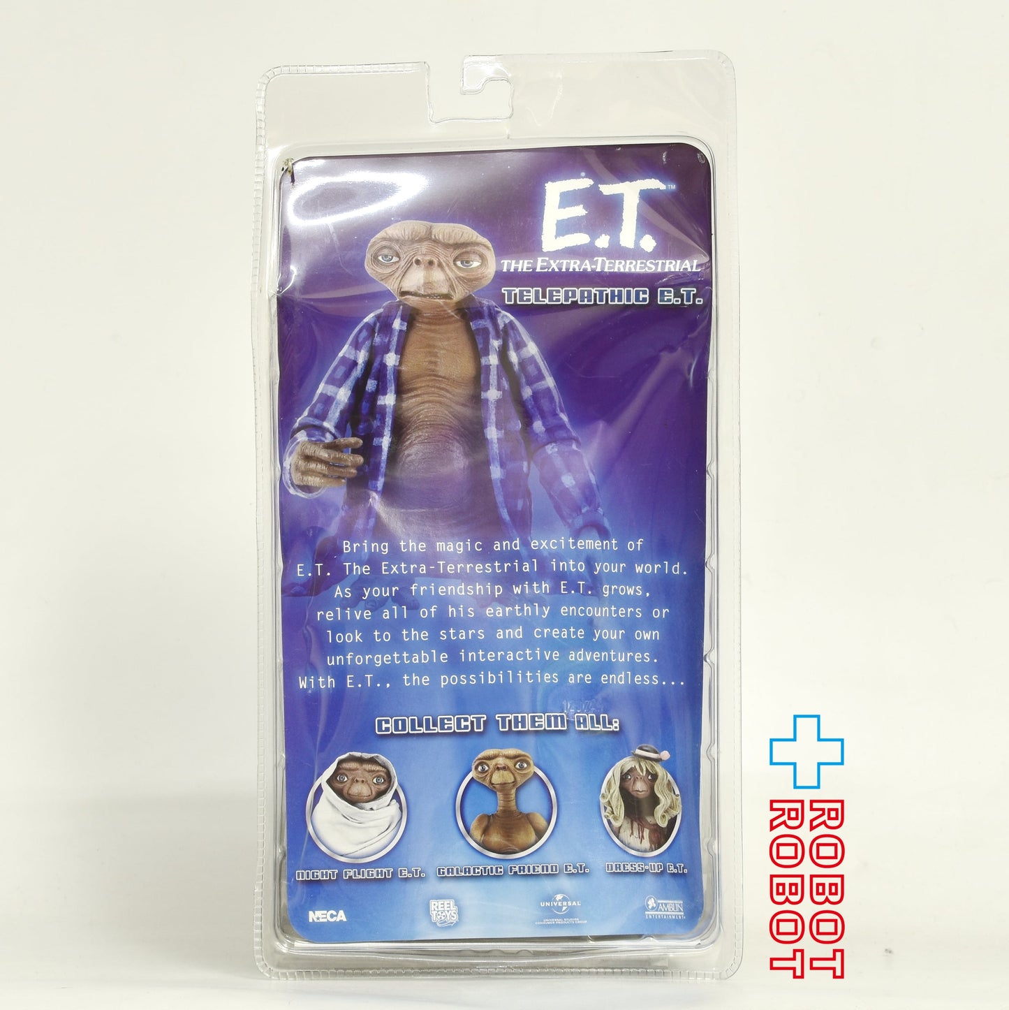 ネカ テレパシックE.T. アクションフィギュア 未開封