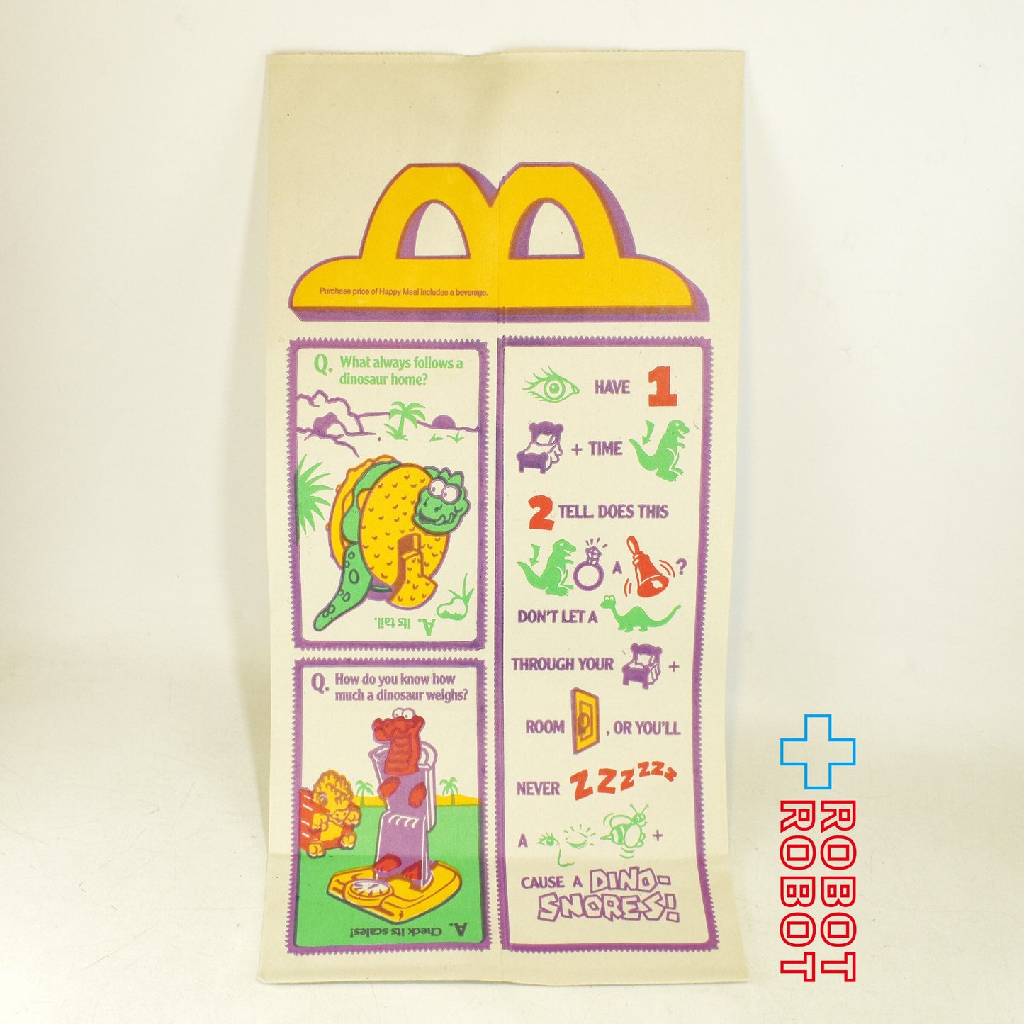 マクドナルド マックディノ チェンジャブル ハッピーミール 紙袋 1991