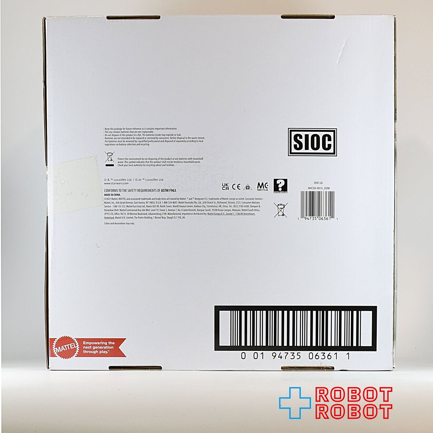 マテル マンダロリアン グローグー ソフト＆ファジー プラッシュ w/サウンド 12インチ ぬいぐるみ人形 箱入