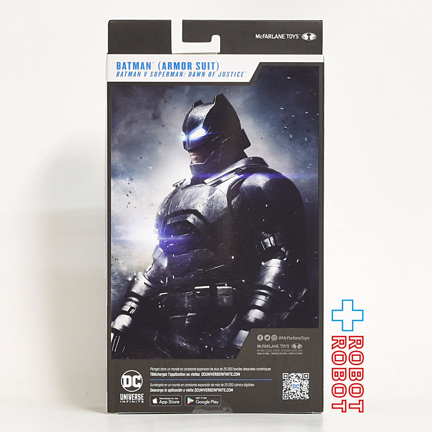 マクファーレン・トイズ DCマルチバース バットマン vs スーパーマン ジャスティスの誕生 アーマード・バットマン プラチナム・エディション 7インチ アクションフィギュア 未開封