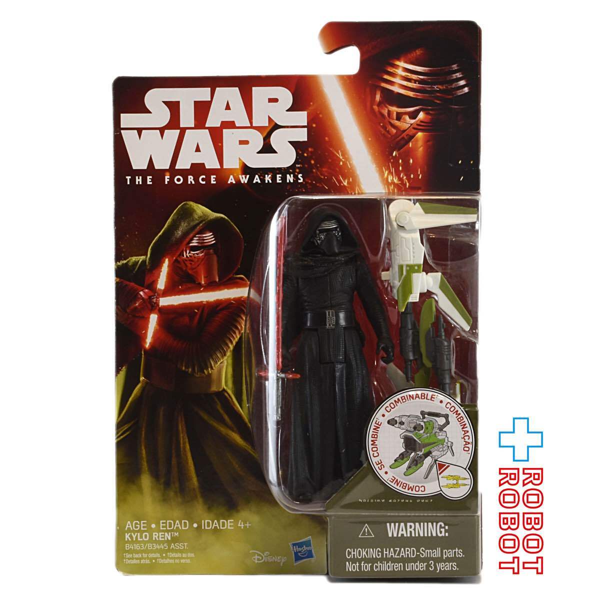 スター・ウォーズ フォースの覚醒 カイロ・レン ver 2 3.75インチ アクションフィギュア 未開封  国内版 - ROBOTROBOT