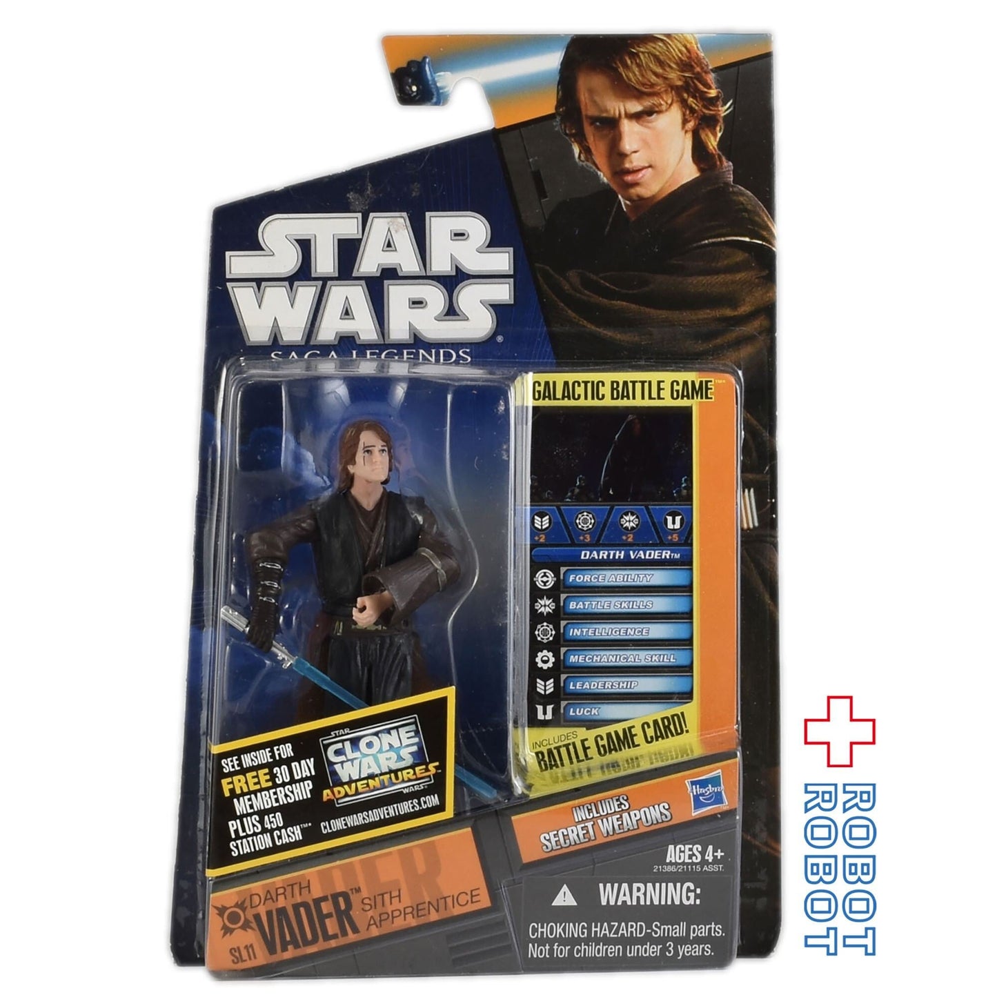 スター・ウォーズ SL2010 SL11 ダース・ベイダー シスアプレンティス 3.75インチ アクションフィギュア 未開封 US版