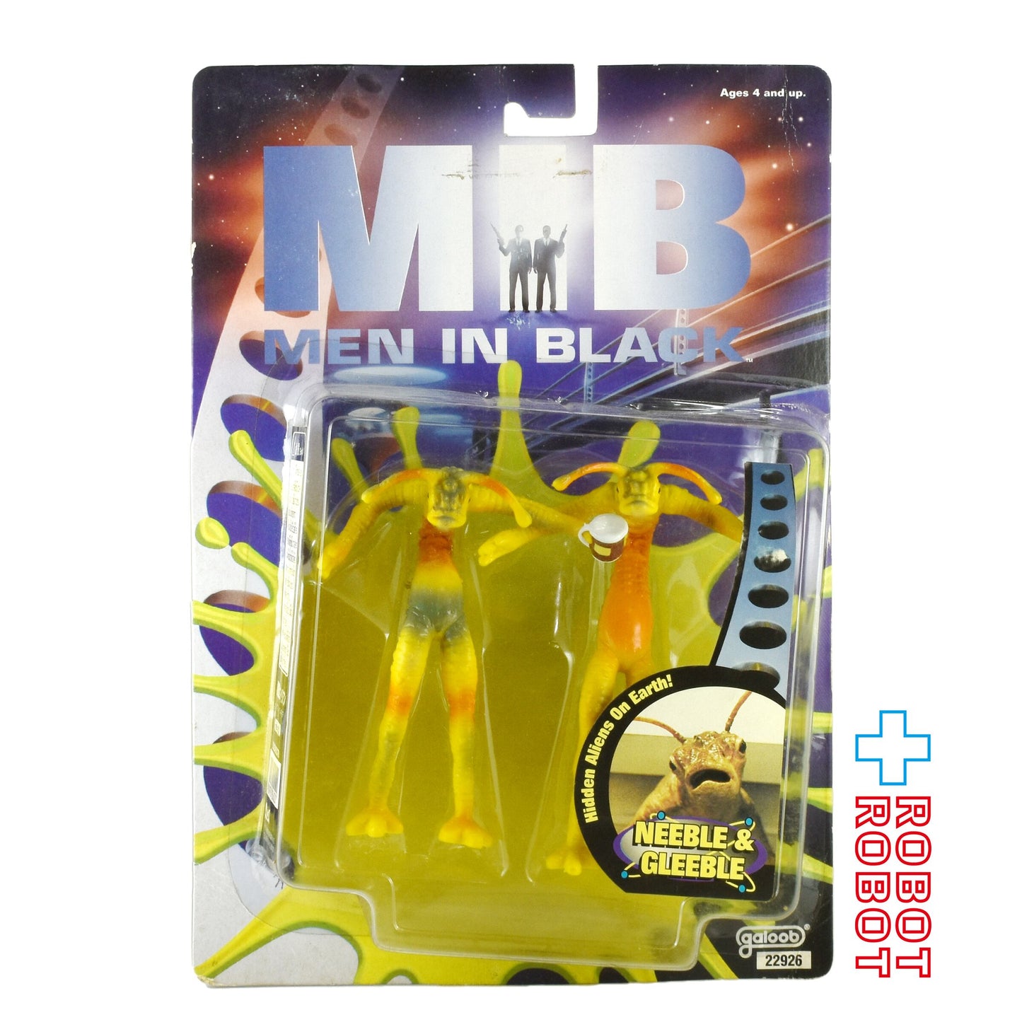 ガルーブ MIB メン・イン・ブラック ニーブル & グリーブル ベンダブルフィギュア 未開封