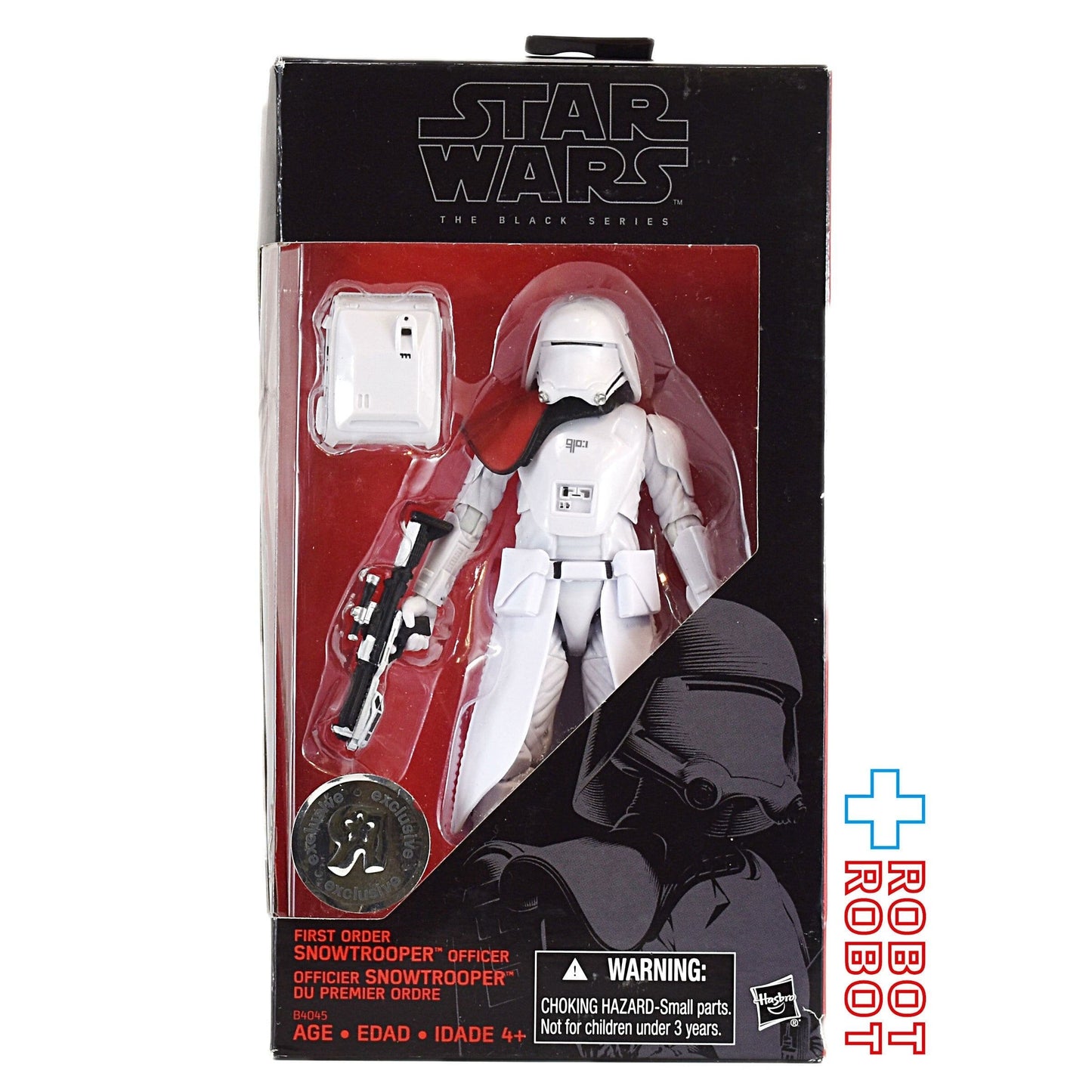 スター・ウォーズ ブラックシリーズ 限定 2016 ファーストオーダー スノートルーパー・オフィサー [TFA] 6インチフィギュア 未開封