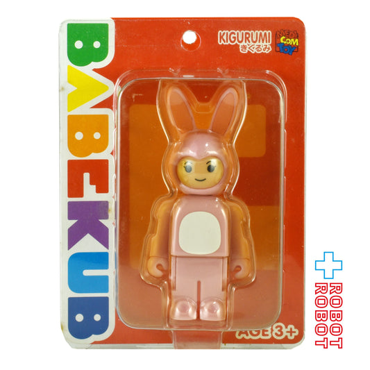 メディコム  BABEKUB  べいぶきゅうぶ  KIGURUMI きぐるみ 未開封 ♦︎４号店商品