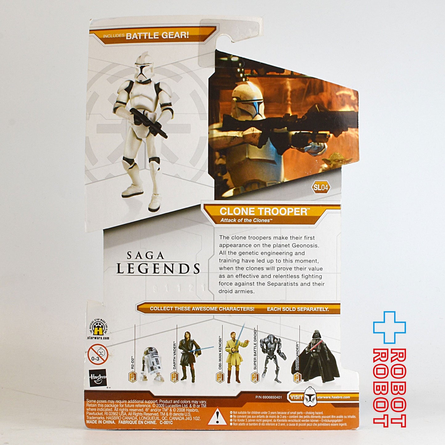スター・ウォーズ SL2009 SL04 クローン・トルーパー サーガ・レジェンズ 3.75インチ アクションフィギュア 未開封 US版