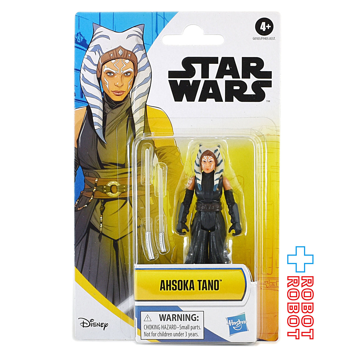 ※パッケージダメージ：ハズブロ スター・ウォーズ エピックヒーローシリーズ ウェーブ1 アソーカ・タノ 4インチ デラックスアクションフィギュア 未開封